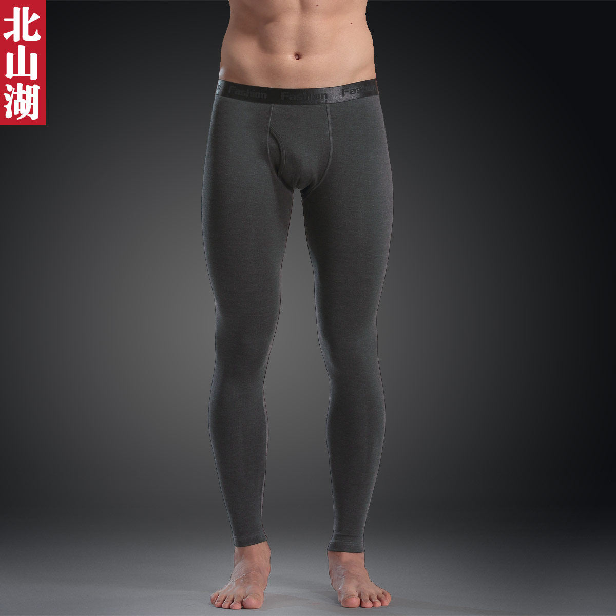 Autumn pants men single piece of constant temperature heating fiber tight fiber mens warm pants with weight plus large number