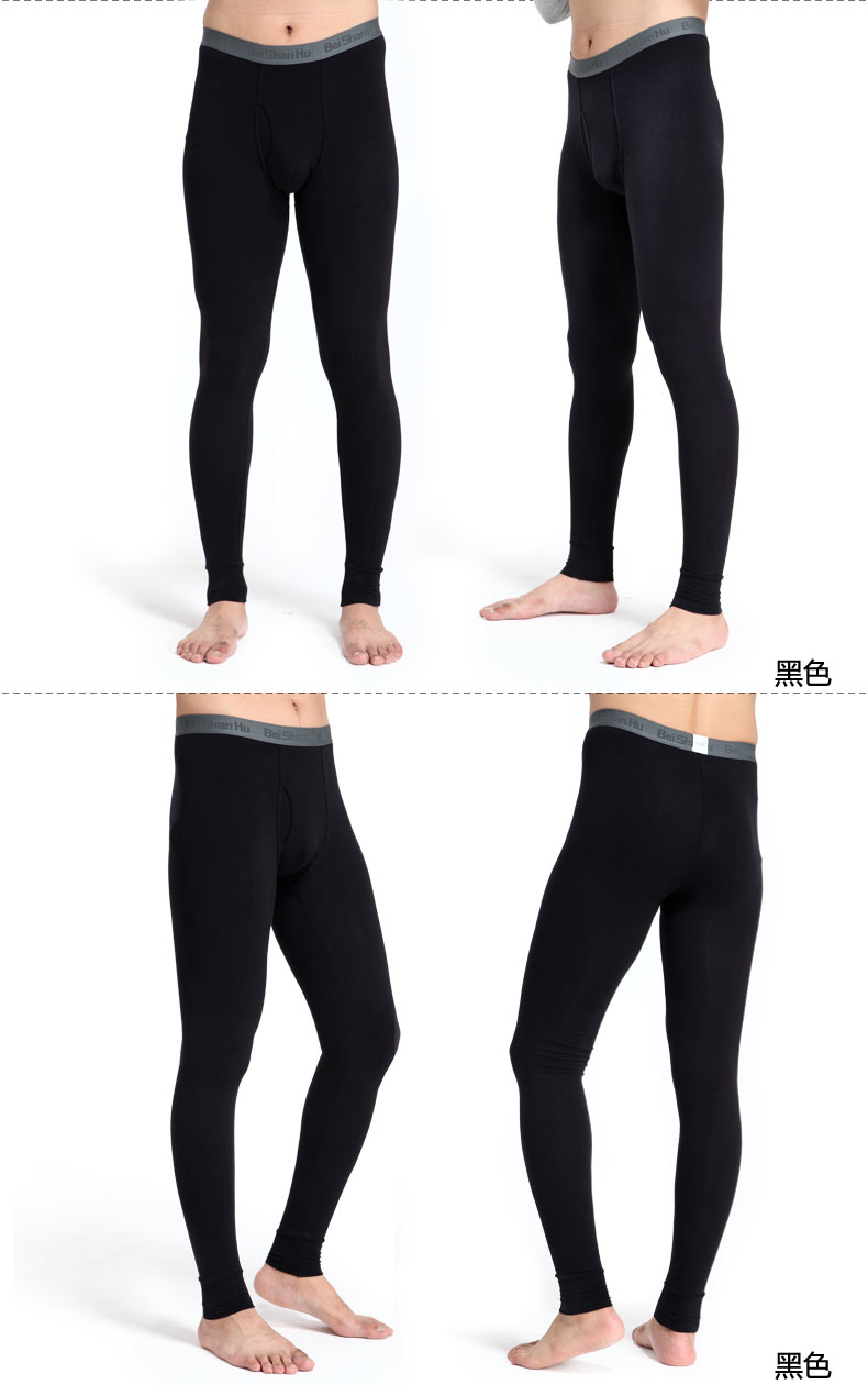 Pantalon collant jeunesse luxueux en coton - Ref 768967 Image 43