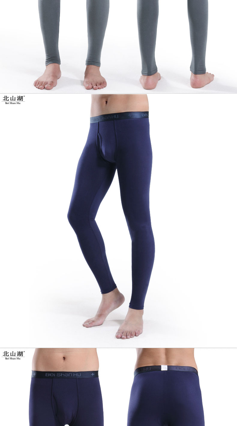 Pantalon collant luxueux en coton - Ref 760895 Image 16