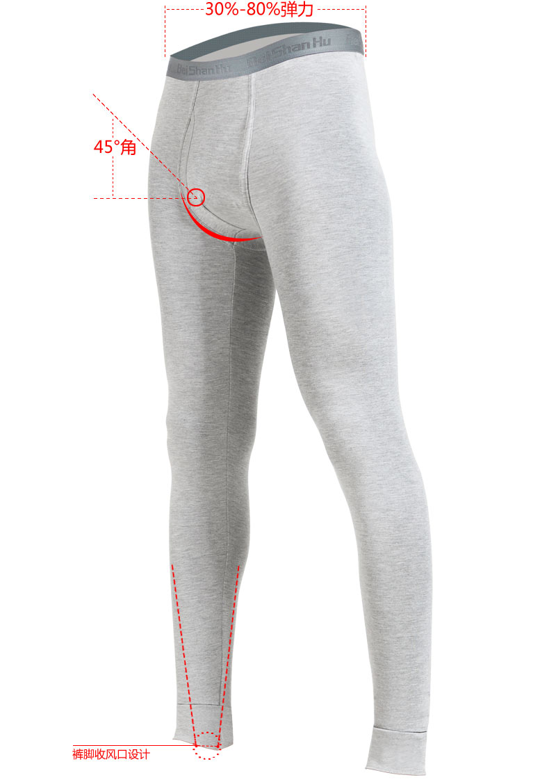 Pantalon collant jeunesse luxueux en viscose - Ref 752960 Image 35