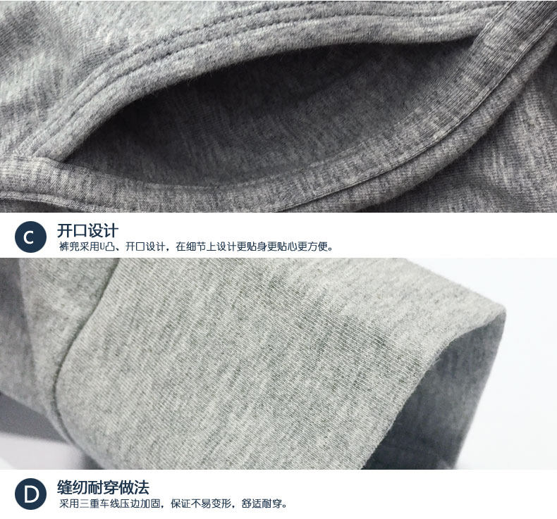 Pantalon collant jeunesse simple en viscose - Ref 754375 Image 12