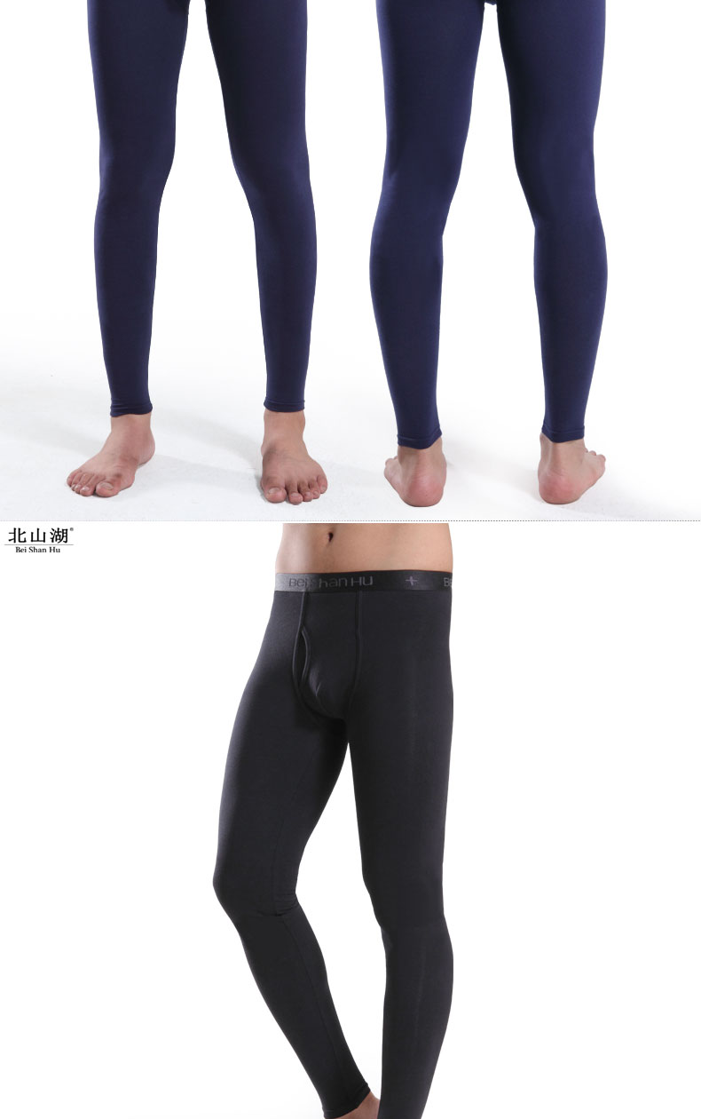 Pantalon collant luxueux en coton - Ref 760895 Image 17