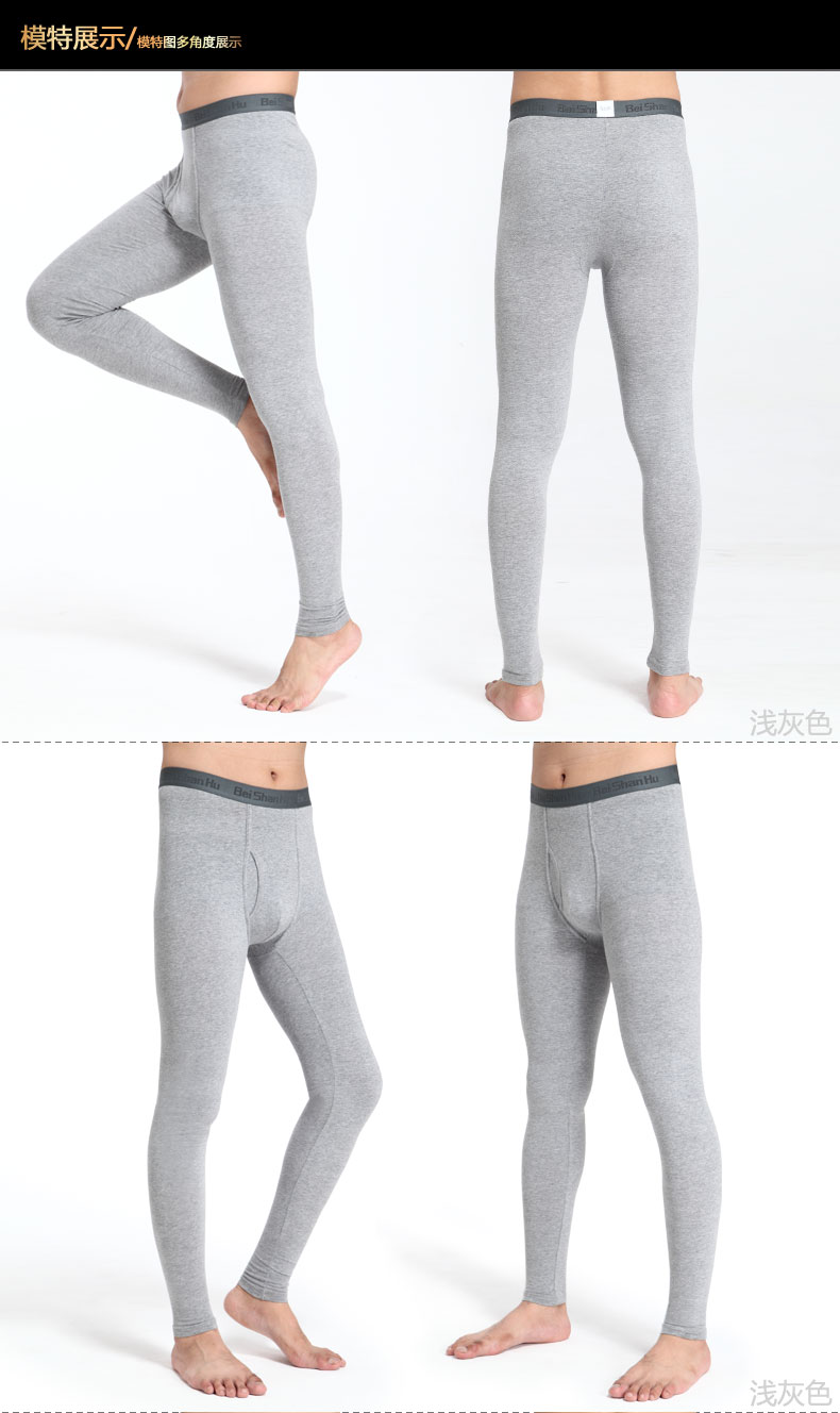 Pantalon collant jeunesse luxueux en coton - Ref 751888 Image 39