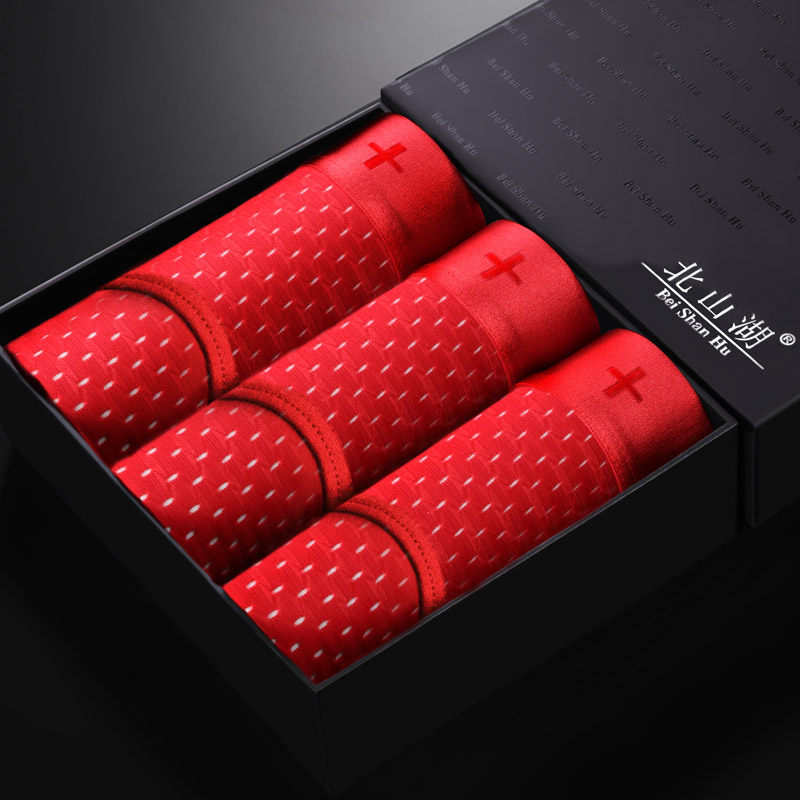 3 summer men's briefs U convex men's underwear breathable ice silk natal year big red mesh underwear head men