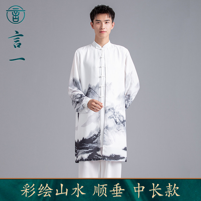 Yanyi Taiji suit ink and wash medium-length version of Chinese style Taijiquan competition performance catwalk suit men and women martial arts training suit