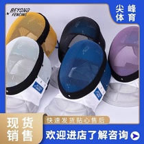 À lextérieur de la sortie marque européenne et américaine toute nouvelle antirouille protection contre la rouille visage floral masque fleuri 900N Coauthentification de lépée en Chine