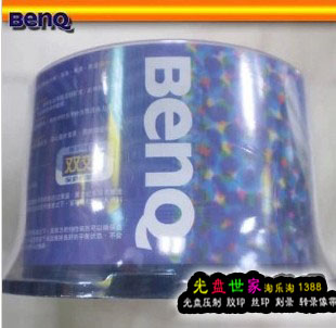 Special BenQ CD 52X 700MB CD-R music disc 50 barrel