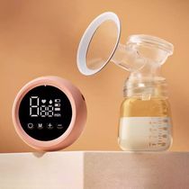 Painless massage breast pumping unilateral and bilateral electric breast pump intelligent variable frequency fully automatic high suction milking machine