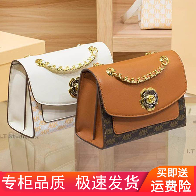 2026 New Style Bag Camellia Mk Small Square Bag High-End Fashion Versatile Shoulder Crossbody Commuter Women's Bag
