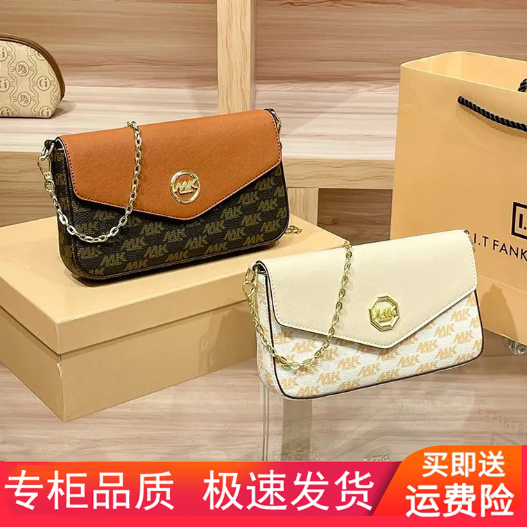 2026 New Model Mk Genuine Leather Envelope Bag Trendy High-End Luxury Niche Single Shoulder Crossbody Chain Underarm Women's Bag
