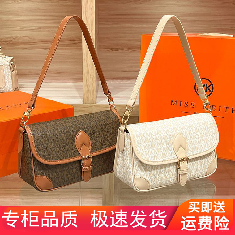 2026 New Mk Genuine Leather Women's Bag Versatile Shoulder Crossbody Bag Light Luxury Wide Strap Small Square Bag Niche Underarm Bag