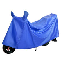 125 electric motorcycle sunscreen cover summer sunshade waterproof rainproof car cover sunshade cover universal car jacket dust cover