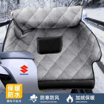 Customized all-inclusive windshield for suzuki cars