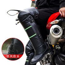 Motorcycle knee pads for men and women in winter windproof and cold riding legs warm and thickened electric car riding leather equipment