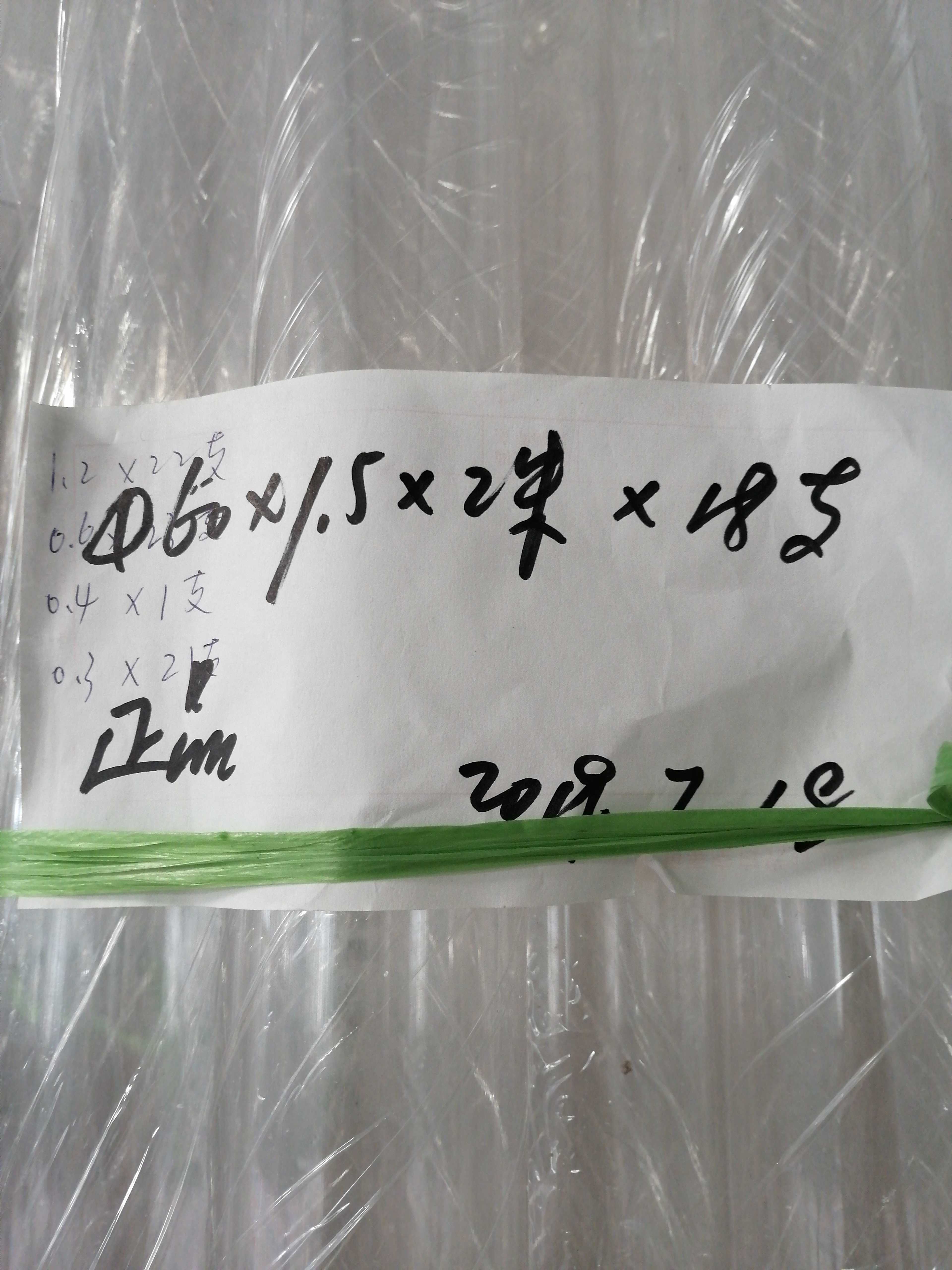 60*1 5*1000MM (outer diameter * wall thickness * length) high transparent PC tube one meter