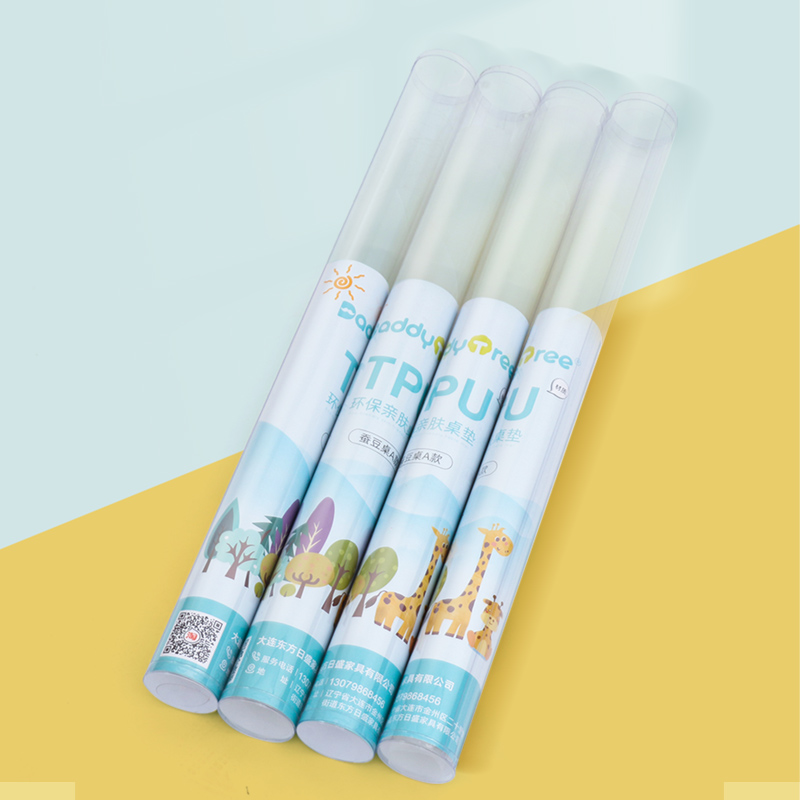 Broad bean table mat children's table baby tasteless waterproof transparent frosted tablecloth non-slip mat table protective mat