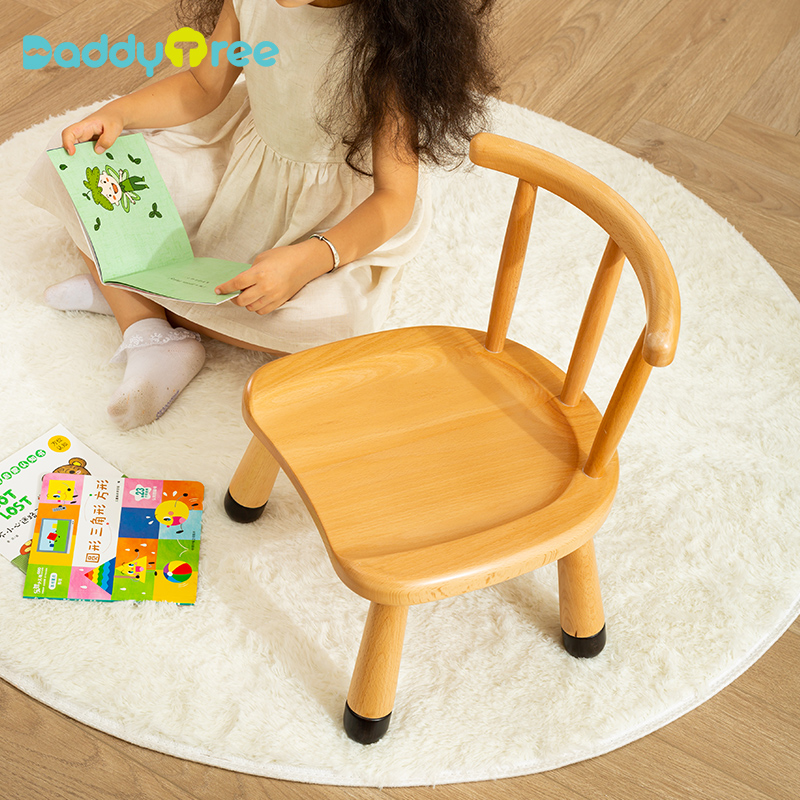 Children's Horseshoe Chair Solid Wood Backrest Chair Baby Learn Nordic Simple Home Small Stool Living Room Bedroom