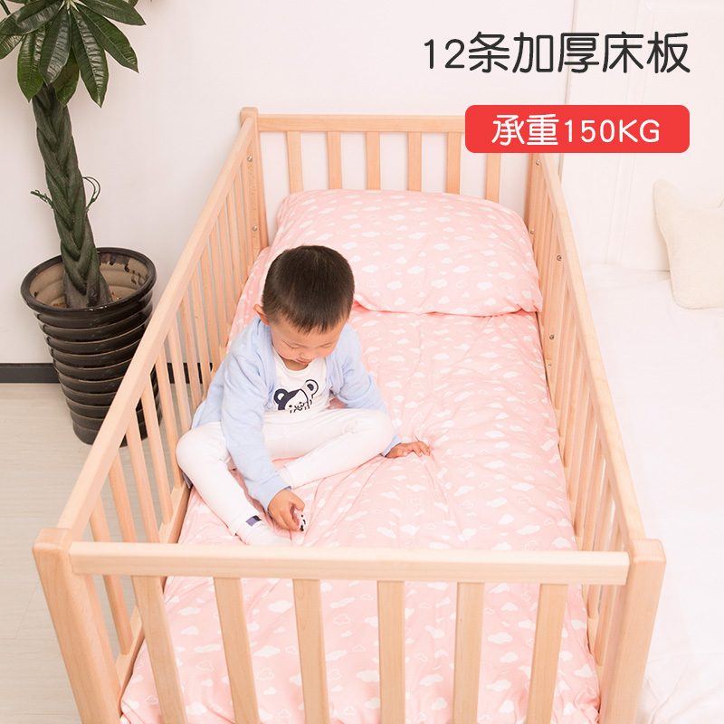 Tree Dad Solid Wood Children Bed Without Paint Crib Guardrails Single Bed Baby Bed Mobile Bed Baby Splicing Large Bed