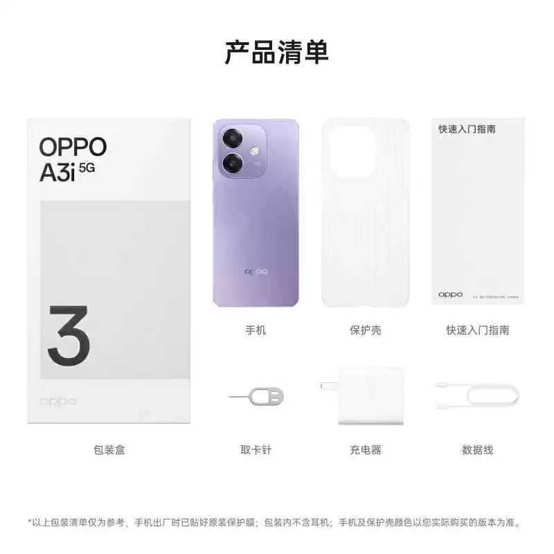Oppo, мобильный телефон S, официальный флагманский магазин, настоящее изделие с официального сайта, pro0
