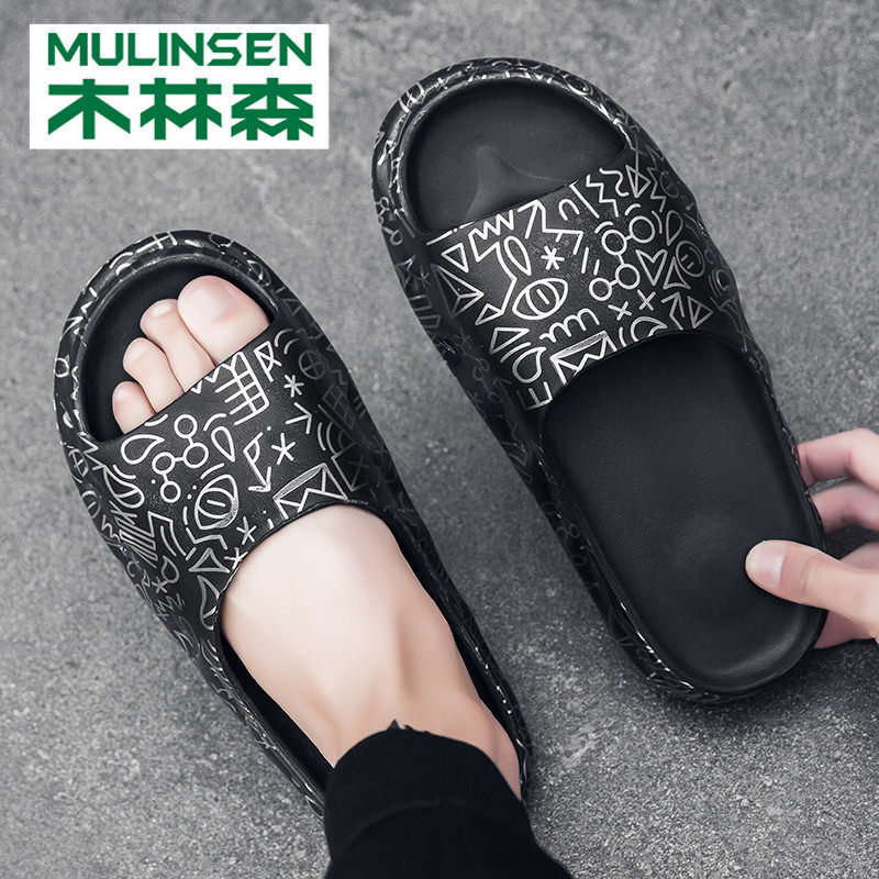 Wood Linson Slippers Men's 2022 Summer New Trends Outside Wearing Non-slip Soft Bottom Stomps With Thick Bottom Coconut Sandals