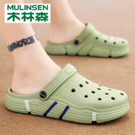 Mulinsen Croc Giày Nam 2023 Mùa Hè Mới Phòng Điều Hành Bao Đầu Dép Cho Áo Khoác Ngoài Chống Trơn Trượt Cặp Đôi Dép Đi Biển dép y tế chồng trượt