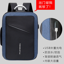 Dragon computer bag KP3 DD3Plus future human T6 notebook 16 1 inch 15 6 portable business backpack