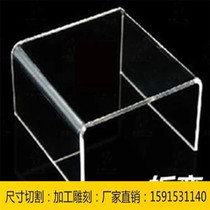 Acrylic plate transparent plastic plate machined custom handmade diy material organic glass panel display case billboard