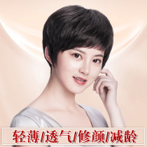  Wig Female short hair Middle-aged and elderly send mother wig real hair wig full headgear Full hand-woven short curly hair headgear style