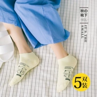 Vớ cotton nữ nông miệng dễ thương Hàn Quốc bốn mùa vớ đặt chất khử mùi thấm mồ hôi cotton thấp để giúp thuyền vớ gió đại học tất dệt kim