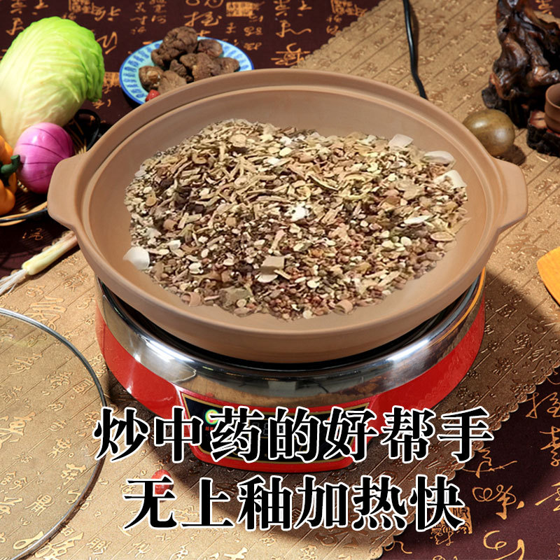 Andidi Purple Sand Traditional Chinese Medicine Wok Uncoated Traditional Chinese Medicine Pot High Temperature Resistant Cooking Casserole Natural Gas Wok Special for Health Care Andidi Purple Sand Traditional Chinese Medicine Wok Uncoated Traditional Chinese Medicine Pot High Temperature Resistant Cooking Casserole Natural Gas Wok Special for Health Care