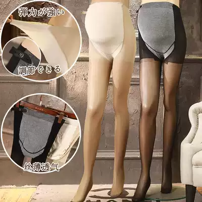 Abdominal comfortable breathable pregnant woman belly stockings anti-hook silk 2021 spring summer pregnant women leggings socks adjustment