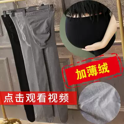 Simple and comfortable pregnant women's inner tights Spring and autumn, thick and thin velvet pregnant women's tights with feet, stockings, abdomen, adjustable large size