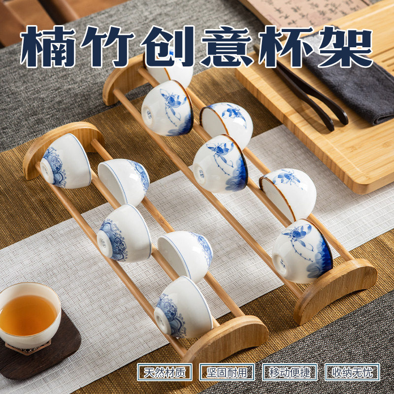 Gongfu tea cup shelve tea table small swing piece Single-layer Airing Cup Rack Tea Set of Tea Shelve Cup of tea Dinner