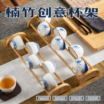 Gongfu tea cup containing shelve tea table small swing piece single layer drying cup rack tea set tea set cup Tocha Tea Road