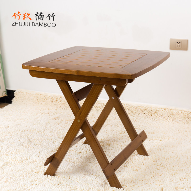 Simple household square dining table Simple portable dining table Small square table Outdoor table Type dining folding table Bamboo