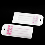 Маркировка кабеля маркера маркера сигнала сигнала сигнала почерка 72*32 мм квадратная линия метки линии 500