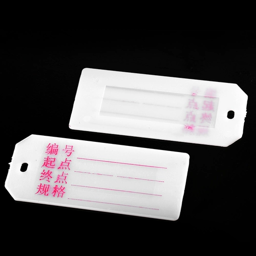 Маркировка кабеля маркера маркера сигнала сигнала сигнала почерка 72*32 мм квадратная линия метки линии 500