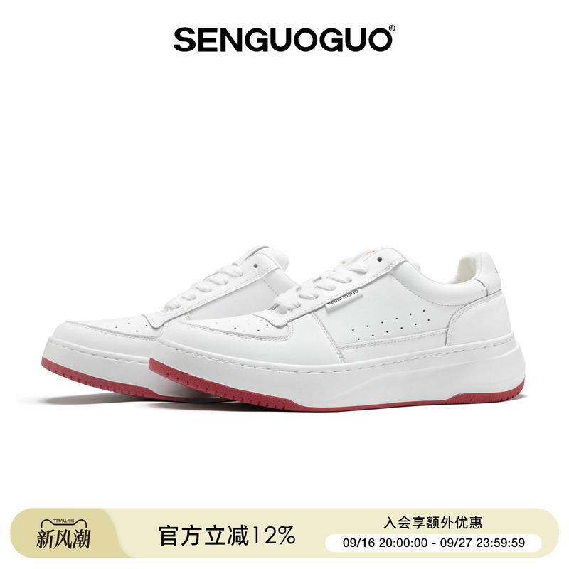Sen Guo Guo Zhen Jian White Shoes/Men's Shoes 2026 Summer New Genuine Leather Breathable Casual Wide-Fit Red Sole Shoes