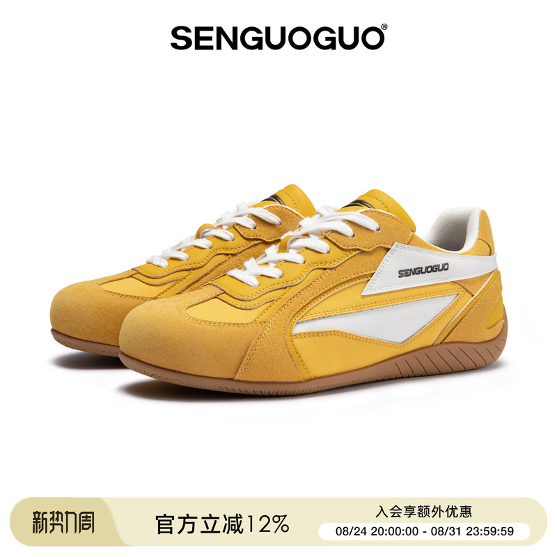 Sen Guo Guo Racing Shoes/Yellow Training Shoes for Women 2026 Summer New Casual Sneakers Height-Increasing Couple Shoes for Men Sen Guo Guo Racing Shoes/Yellow Training Shoes for Women 2026 Summer New Casual Sneakers Height-Increasing Couple Shoes for Men