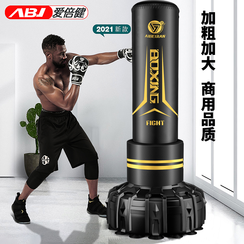 Boxing Sandbag Stand Up Home Vent Sanda Tumbler Fitness Training Taekwondo Adult Sandbag Set