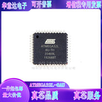 ATMEGA32L-8AU ATMEGA32L-8AU QFN-32 AVR microcontroller IC 8MHz 8KB flash single chip chip