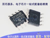 PIC12F683-E SN PIC12F683 T E Enhanced SOP8 PIC microcontroller original