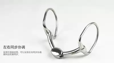 D-type stainless steel mouth iron equestrian mouth guardrail chewing plug eight-foot dragon horse equipment equestrian supplies