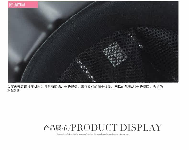 Article équitation BASLONG - Ref 1381241 Image 12