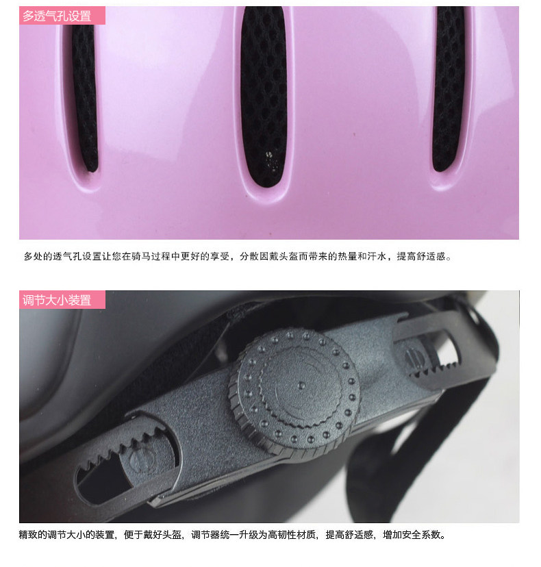 Article équitation BASLONG - Ref 1381241 Image 11