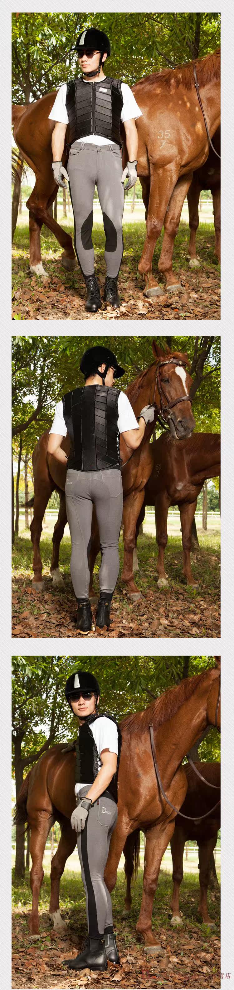 Article sports equestres BASLONG - Ref 1381823 Image 11