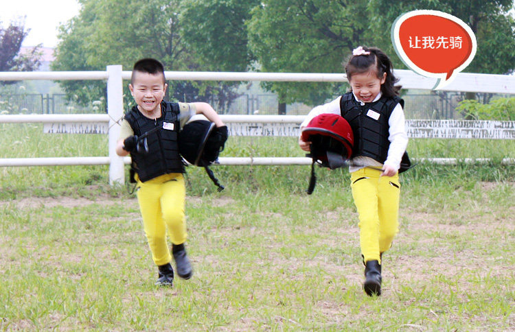 Article équitation pour enfant BASLONG - Ref 1381250 Image 10