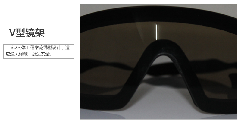 Jockey horse racing nguồn cung cấp cưỡi ngựa kính hiệp sĩ cưỡi goggles gió hiệp sĩ cưỡi ngựa mắt cưỡi ngựa thiết bị thể thao yên ngựa minecraft