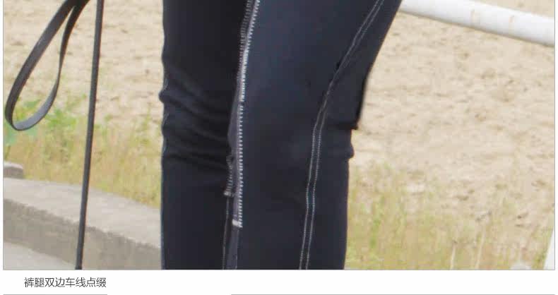 Article équitation BASLONG - Ref 1382170 Image 13