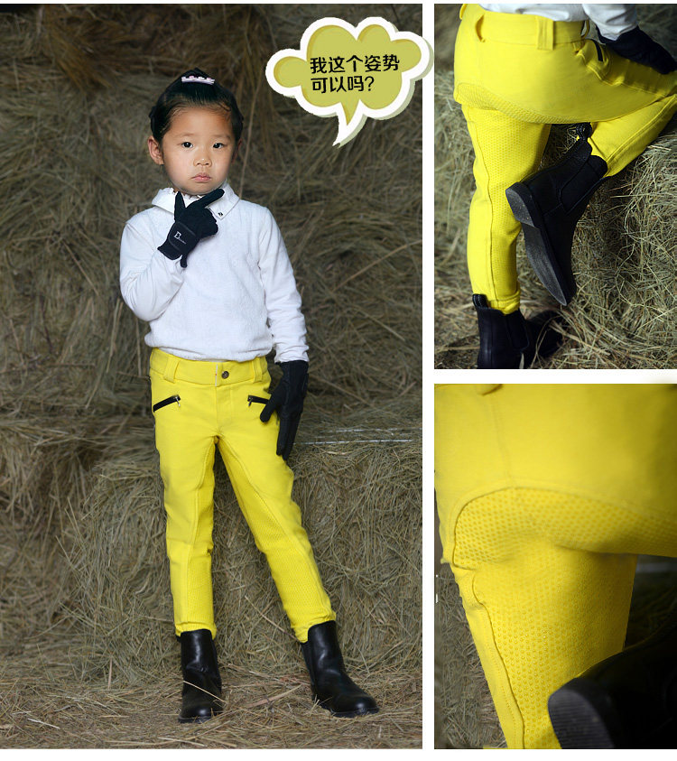 Article équitation pour enfant BASLONG - Ref 1381250 Image 9